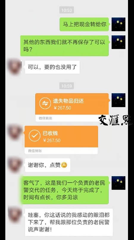 imtoken钱包网址_k豆钱包网址_imtokeneos钱包