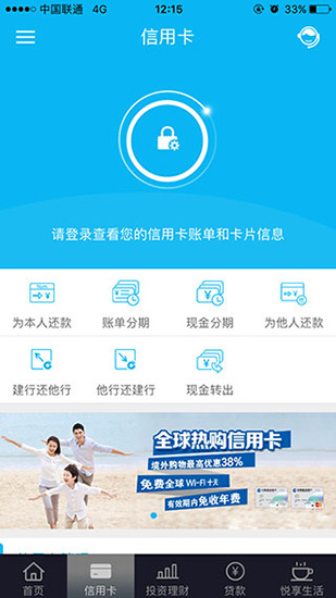 im钱包app官网-走进 IM 钱包 App 官网，体验安全便捷的数字资产管理