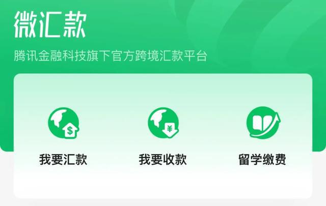 登陆之日_imtoken下载_imtoken怎么登陆不了