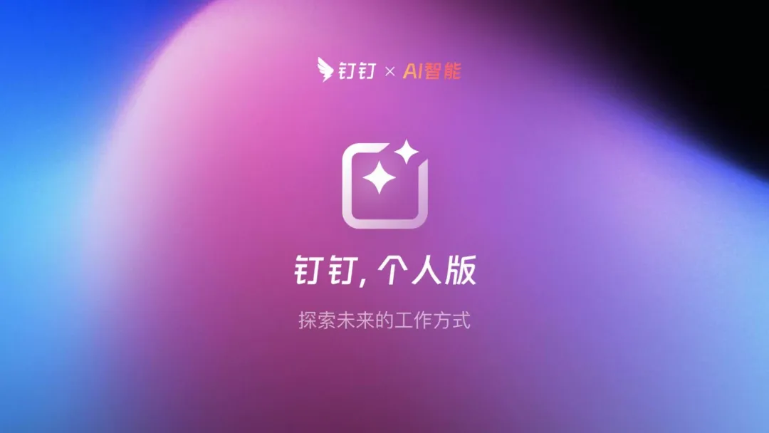区块链钱包公钥和私钥的解释_imtoken钱包公钥在哪里看_chia钱包公钥