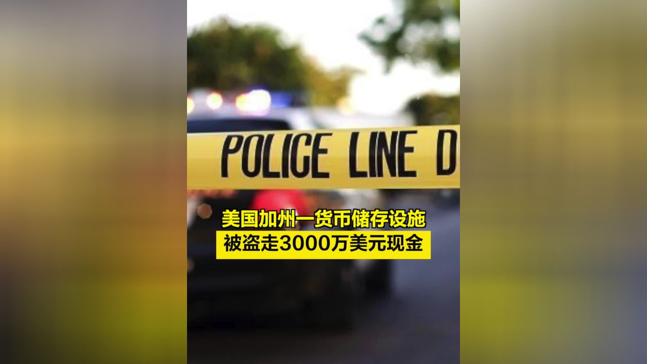 imtoken钱包被盗经过_imtoken被盗能追回吗_imtoken资产被盗怎么办