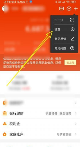 发音英语翻译_imtoken英语怎么发音_发音英语怎么读