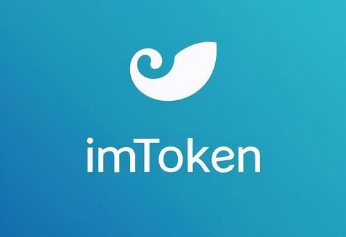 imtoken冷钱包教程_imtoken冷钱包_imtoken是冷钱包么