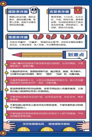 imtoken密码几位数_位数密码的所有数字组合_位数密码大全列表