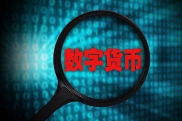 官方网站下载_官方网站怎么注册_imtoken 官方网站