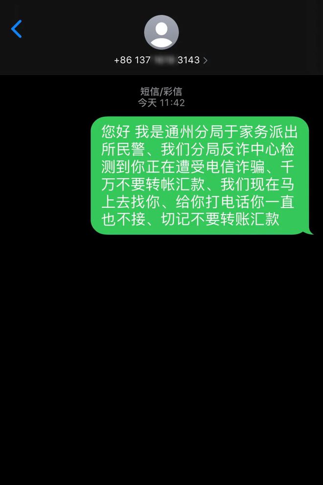 警察可以查区块链钱包_警察可以查到冷钱包吗_im钱包会不会被警察查的到