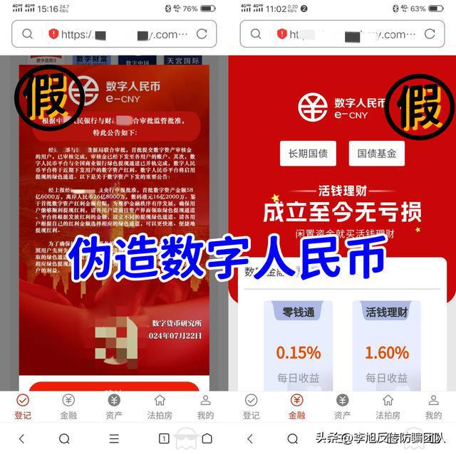 公司团建拓展训练_imtoken公司在哪里_公司股东股权变更