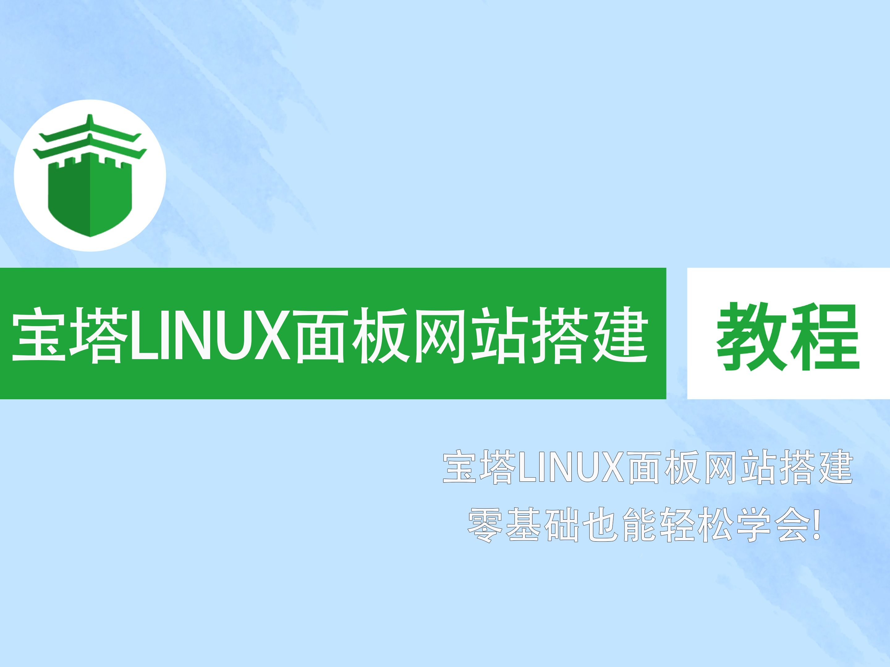 imtoken怎么用人民币充值-数字钱包小白必看：如何用人民币给 imToken 充值