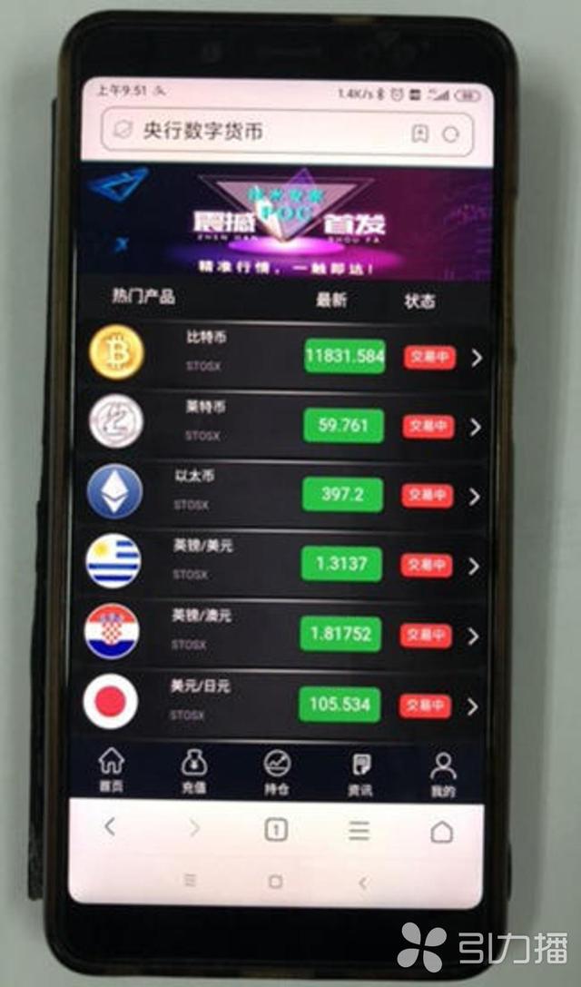 如何下载imtoken钱包2._钱包下载imtoken钱包_钱包下载官网