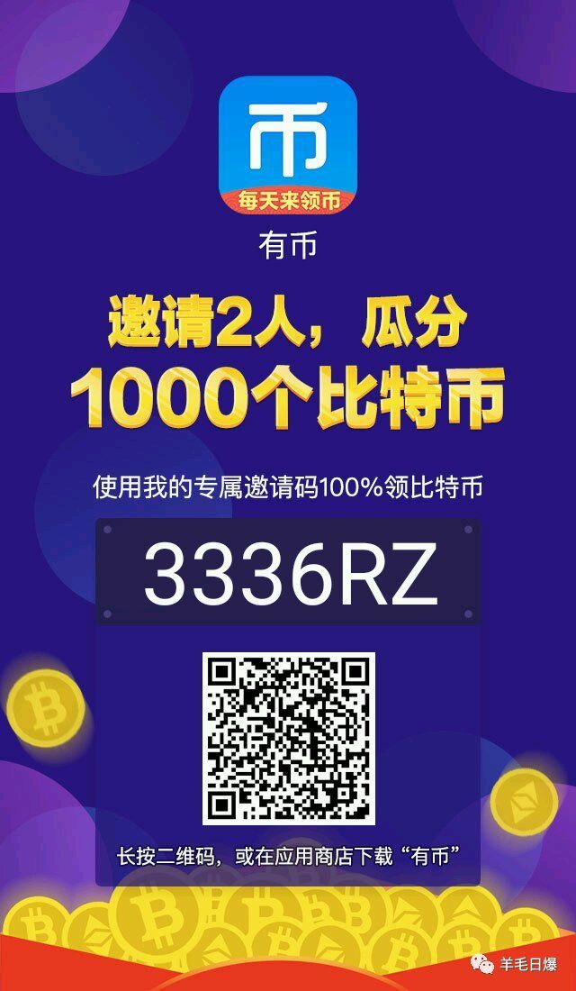 imtoken转账到币安_imtoken转账到币安_imtoken转账到币安