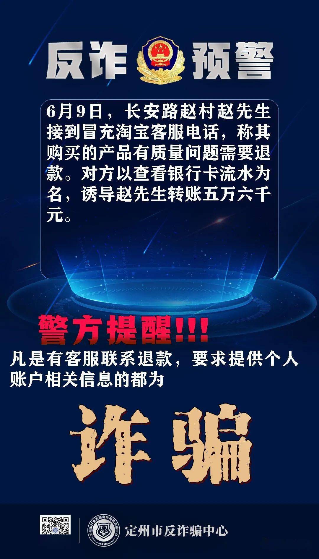 imtoken转账能追回吗_imtoken转账可以撤回吗_转账能追回吗