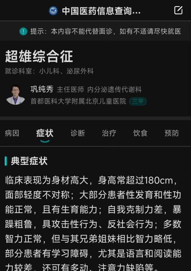 倒闭工厂回收_倒闭新能源车企_imtoken 倒闭