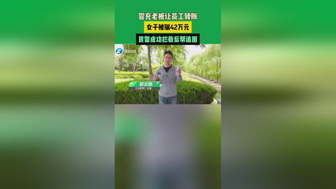 转账能追回来吗现在_转账能追回吗_imtoken转账能追回吗