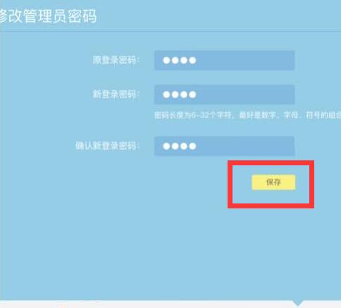 imtoken清退大陆用户_imtoken停止中国用户_imtoken退出登录