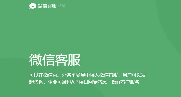 电话客户管理软件_电话客户说不是本人怎么办_imtoken客户电话