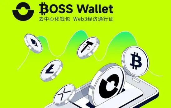 钱包公司的利弊有哪些_imtoken钱包公司在哪里_钱包公司如何成立