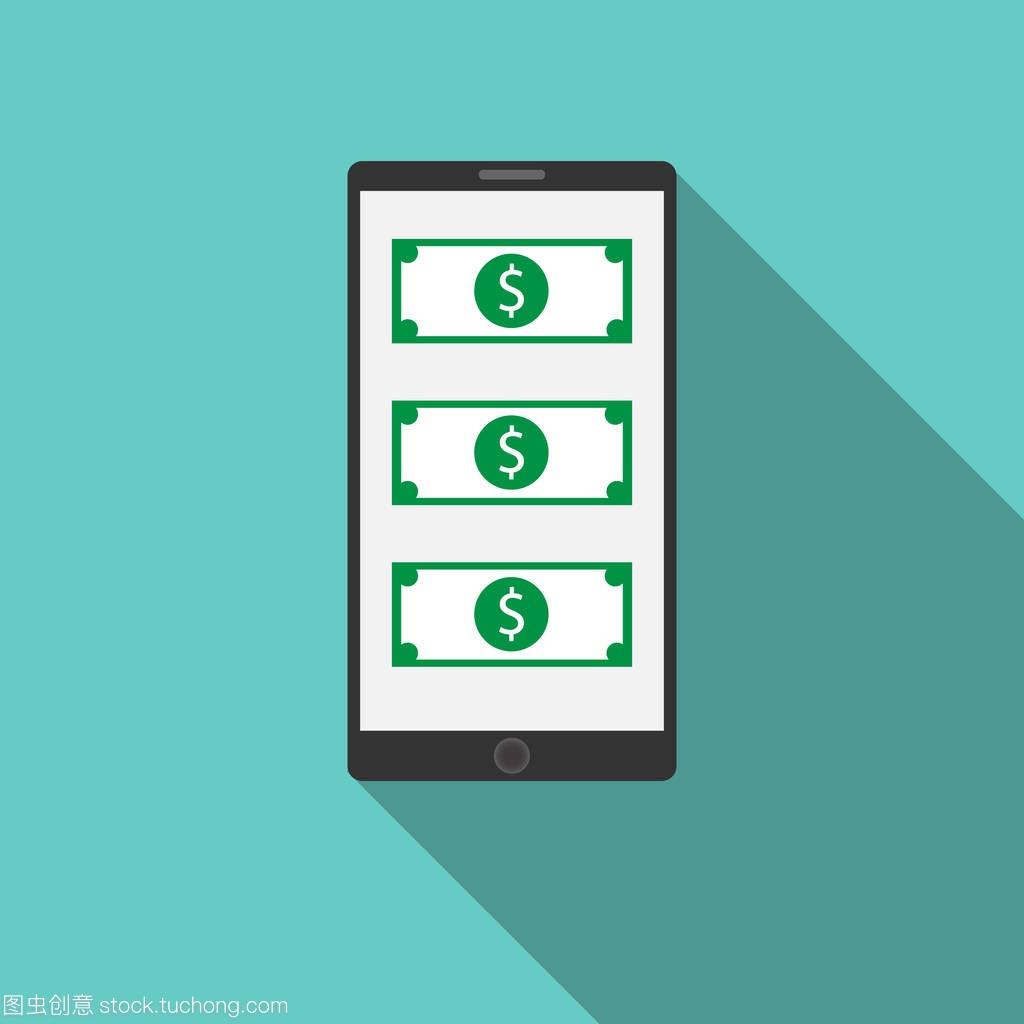 im钱包app官方下载_钱包官方下载app_圆梦钱包官方下载app