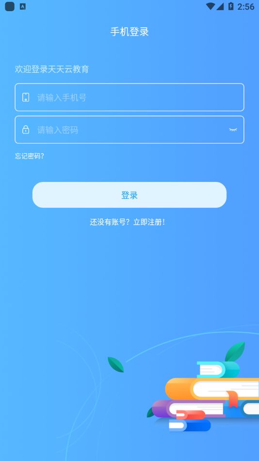 im钱包app官方下载_圆梦钱包官方下载app_钱包官方下载app