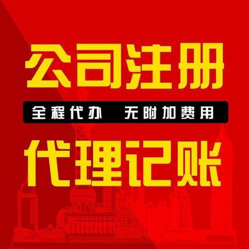 默认收款_imtoken怎么设置收款主网_收款主页