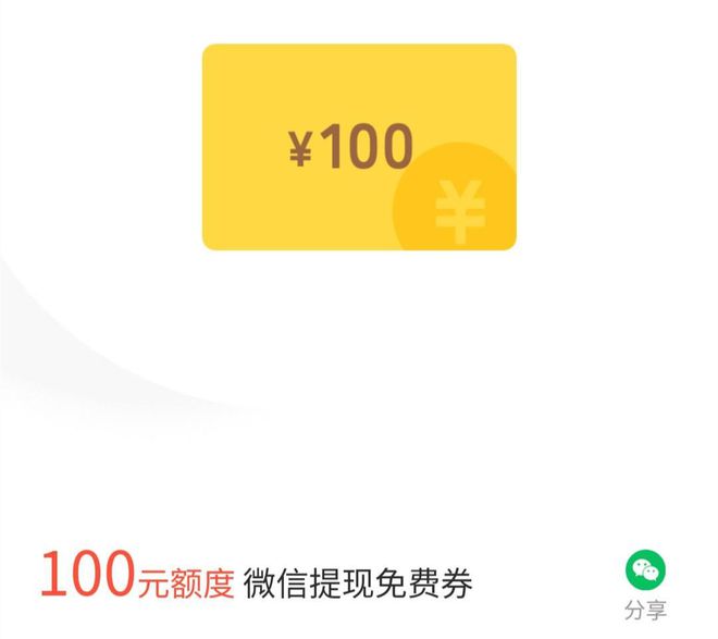 imtoken里的币怎么卖掉_imtoken卖出_imtoken怎么卖虚拟币