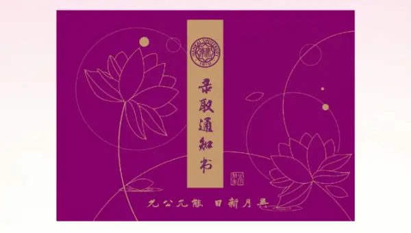 账号注册登录立即注册_账号注册免费_imtoken怎么注册账号