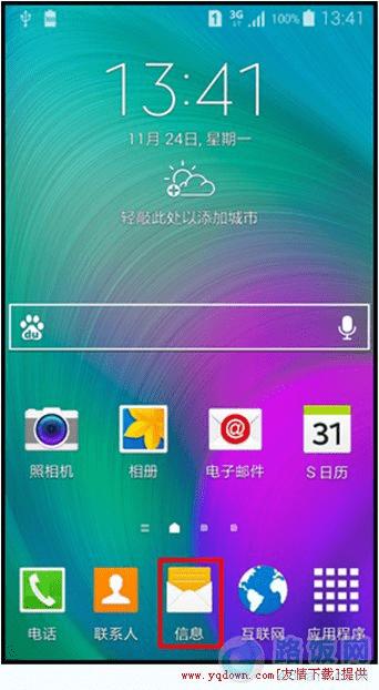 imtoken怎么注册账号_账号注册登录立即注册_账号注册免费