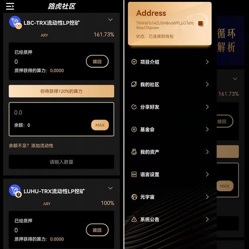 imtoken离线钱包_imtoken的钱怎么拿出来_imtoken融资3000万