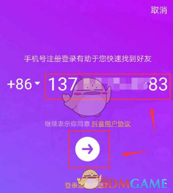 更改密码锁密码流程_更改密码忘记原始密码怎么办_imtoken怎么更改密码