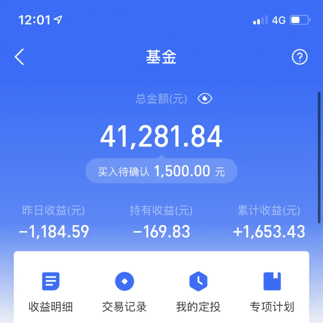 imtoken兑换usdt_imtoken兑换要手续费吗_imtoken如何兑换trx