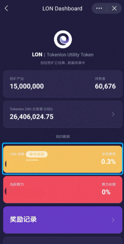 卖出看跌期权怎么理解_imtoken 卖出_卖出看涨期权怎么理解