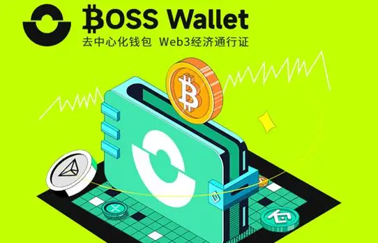 钱包怎么添加usdt_钱包怎么添加zsc链_im钱包添加币安链