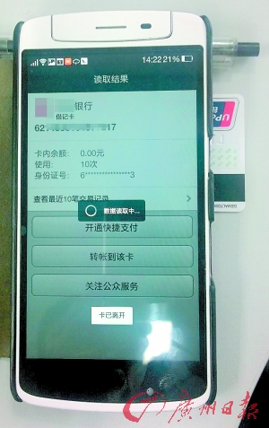 imtoken钱包转账多久到账_imtoken钱包转账教程_imtoken钱包转账多久到账