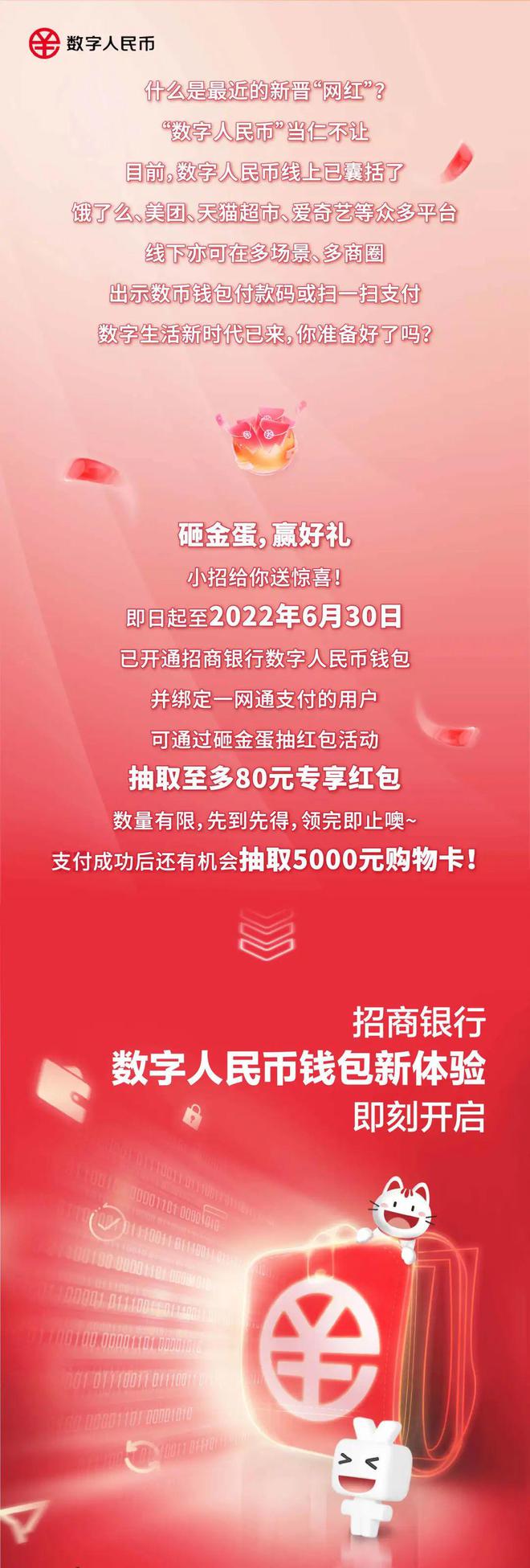 imtoken钱包转币安_钱包转币到交易所要多少费用_钱包转币一定要手续费吗