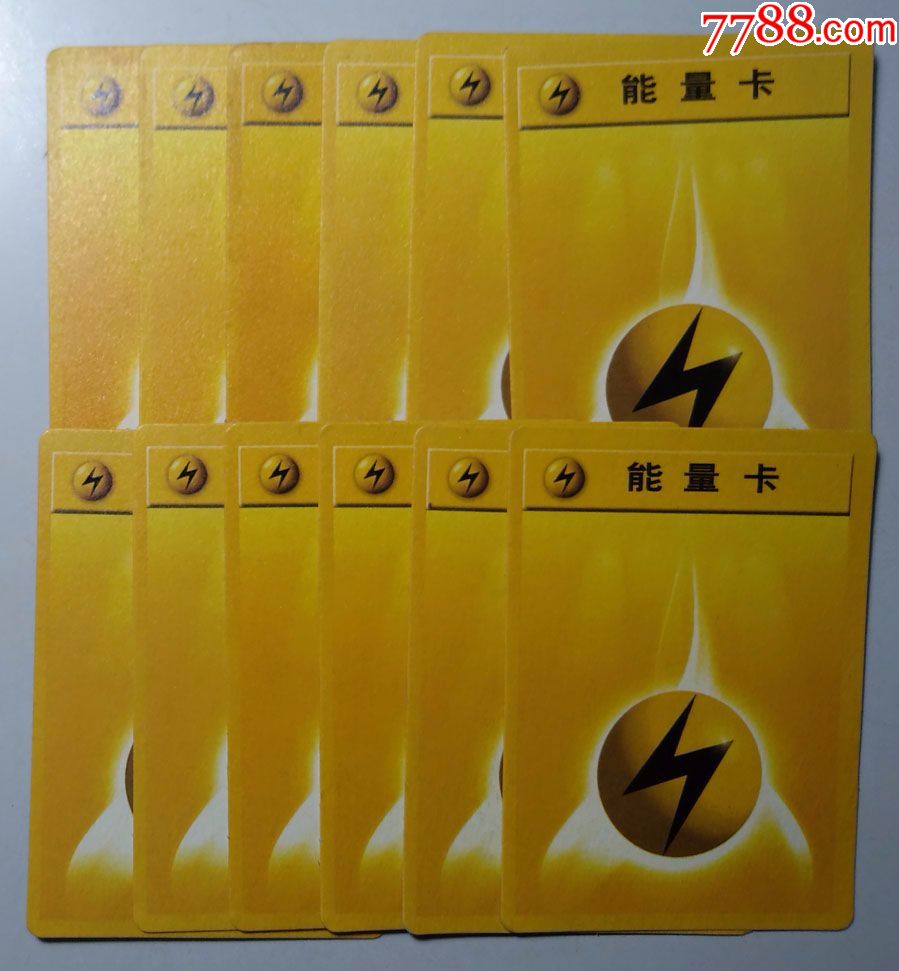 im钱包怎么购买trx能量_数字能量钱包_能量钱包是不是骗局