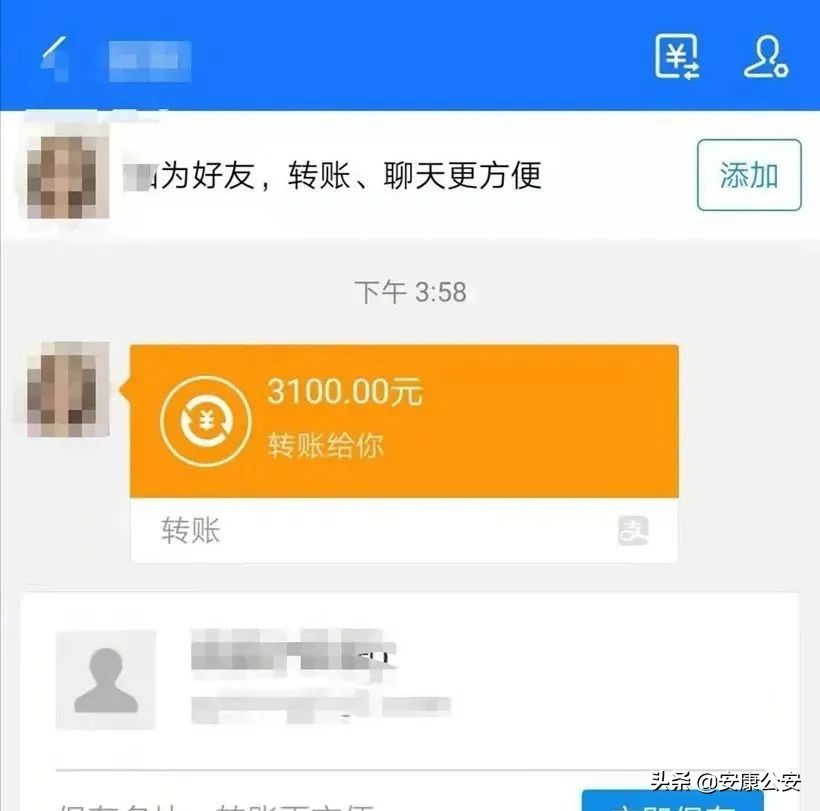 im钱包收到21亿不知名币_im钱包经常收到不知名代币_钱包莫名其妙收到币