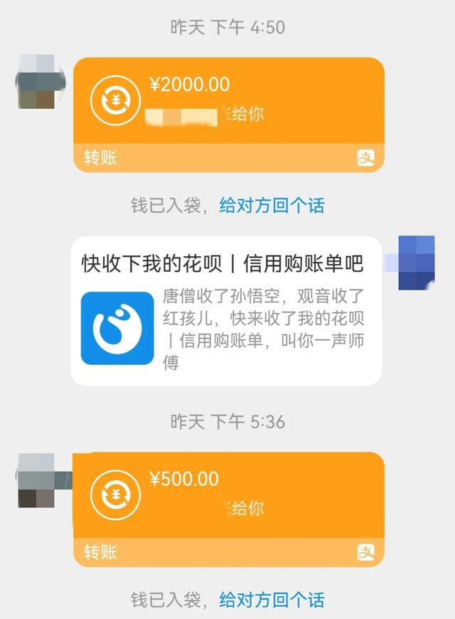 imtoken钱包转账能取消吗_imtoken钱包怎么退出_imtoken转账trx