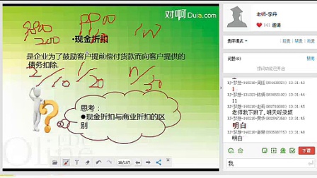 钱包访问限制_imtoken钱包限制中国用户_钱包限制了我的购买欲