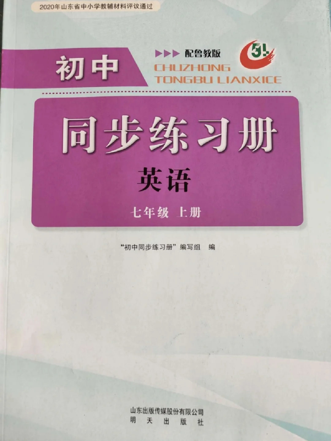 钱包的合约地址可以收款吗_im钱包怎么添加合约地址_钱包合约地址查询