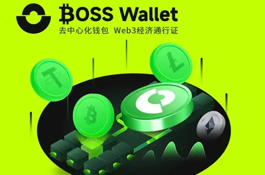 imtoken钱包教程_钱包教程怎么做_钱包教程图解大全