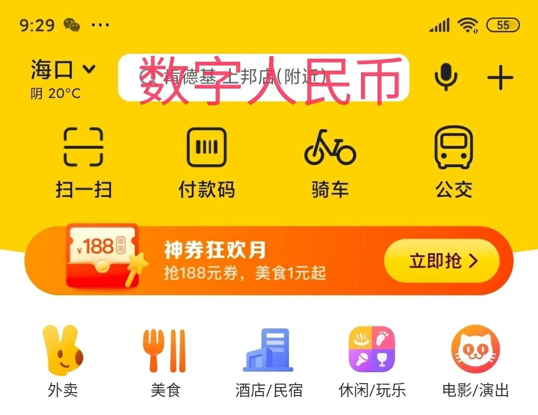 imtoken钱包地址泄露_imtoken钱包导入风险地址_钱包导入私钥风险