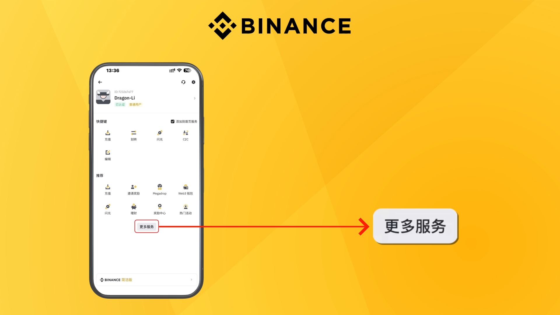 币安和imtoken-币安和 imToken：数字钱包的爱与恨，你了解多少？