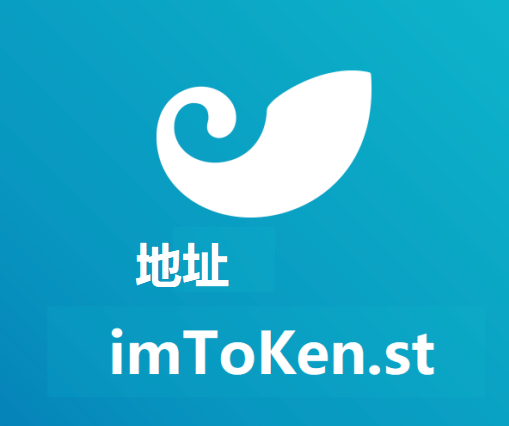 钱包教程视频_钱包教程图解大全_imtoken钱包教程