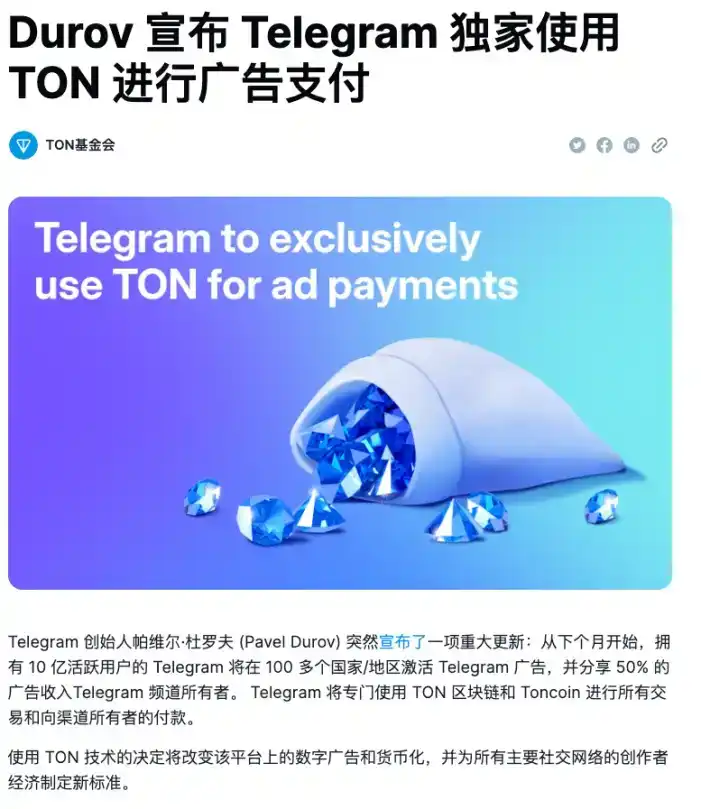 imtoken支持币安链吗_imtoken支持币安链吗_imtoken支持币安链吗