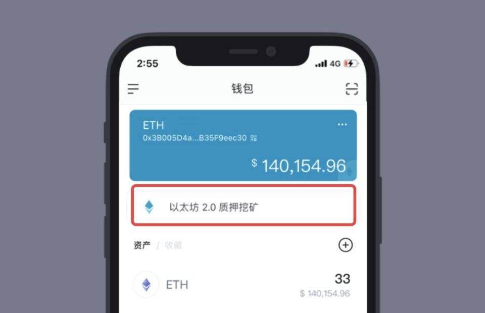 imtoken不支持币安链_imtoken不支持币安链_imtoken不支持币安链