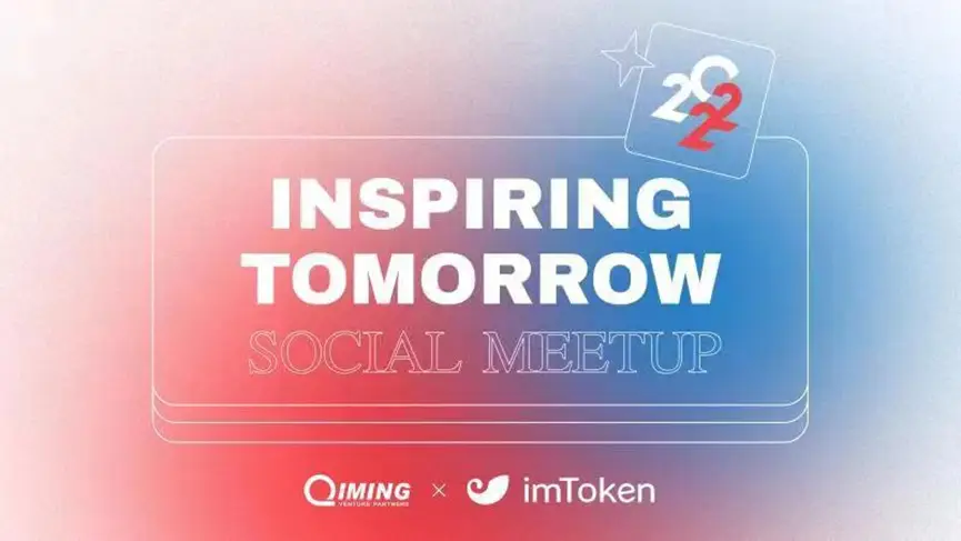 imtoken如何下载_imtoken_imtoken收款