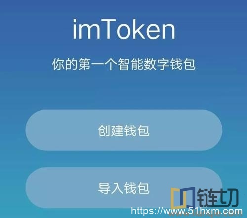 im钱包能放比特币吗-IM 钱包能否安全存储比特币？快来一探究竟