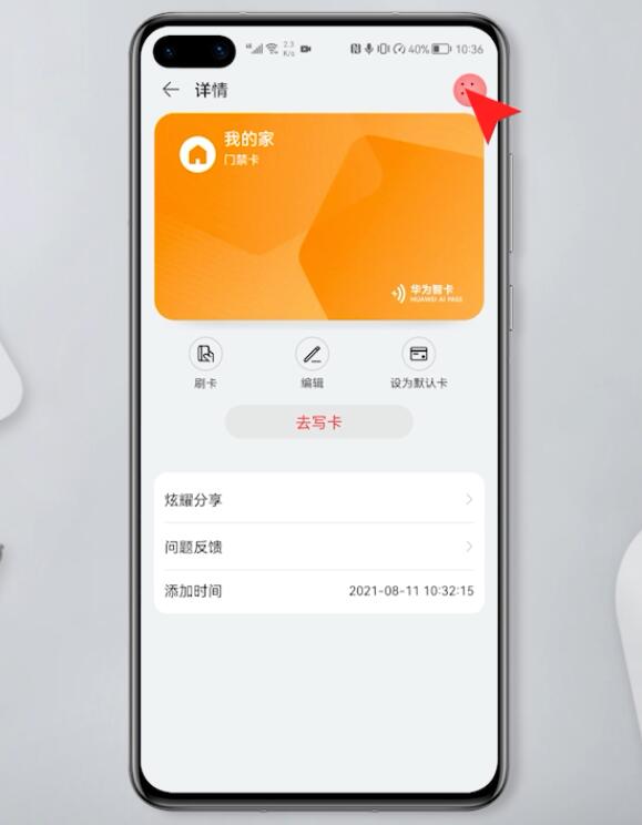 im钱包警方能查吗_公安可以查imtoken_警察可以查区块链钱包