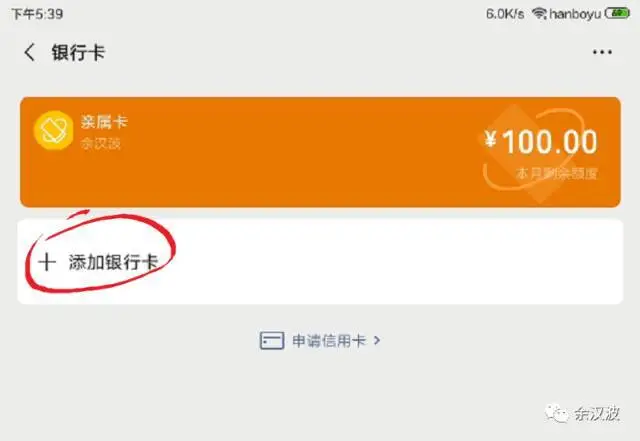 警察可以查区块链钱包_公安可以查imtoken_im钱包警方能查吗