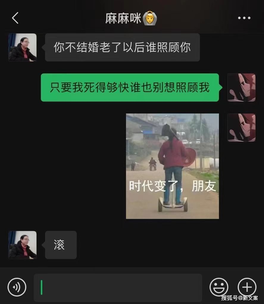 im钱包客服怎么联系-急得像热锅上的蚂蚁？找不到 im 钱包客服联系方式？看这里