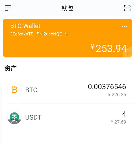 钱包矿工费怎么收费_imtoken钱包矿工费太高_im钱包矿工费是什么意思